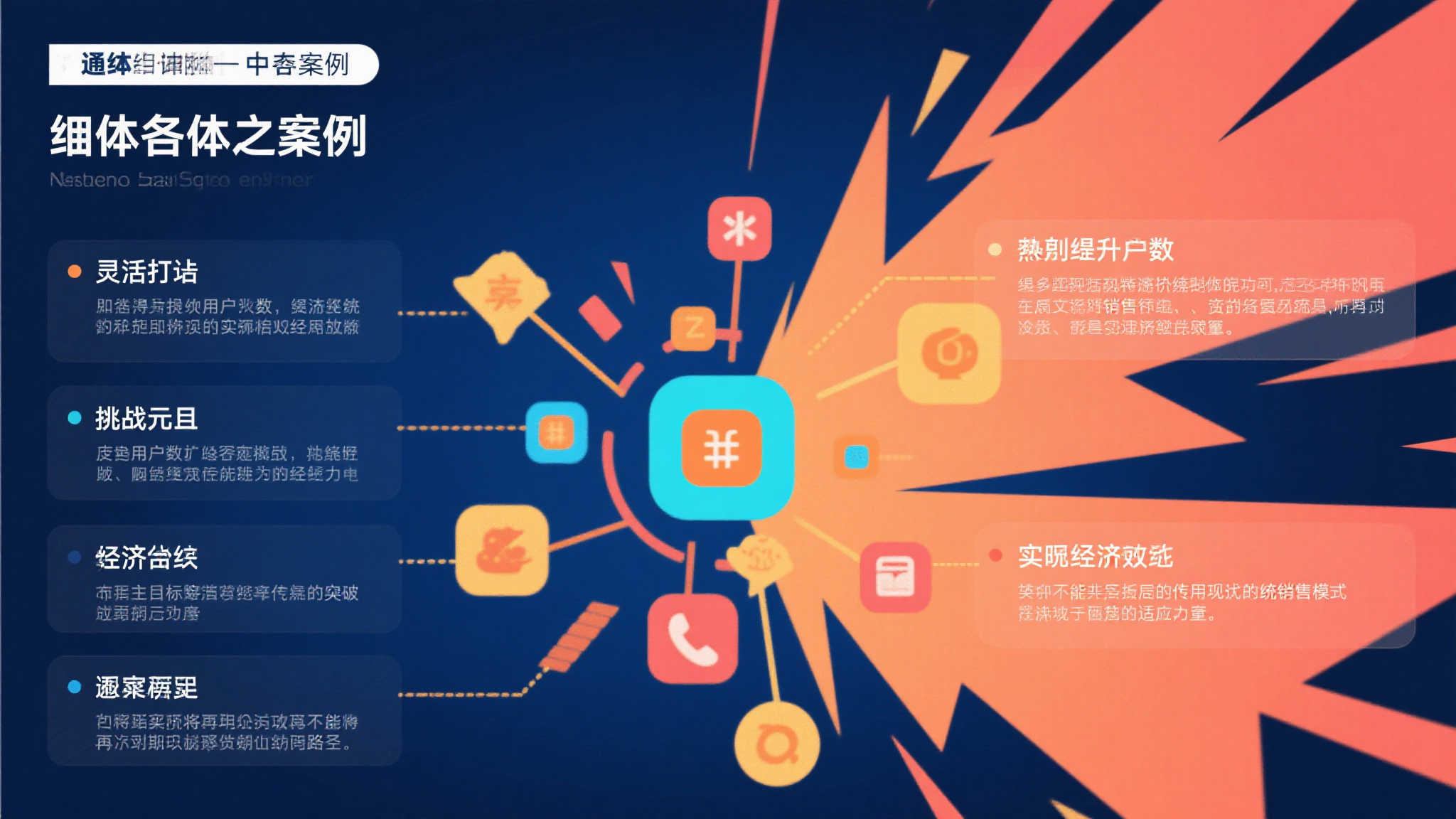 赏金女王模试玩平台中心
