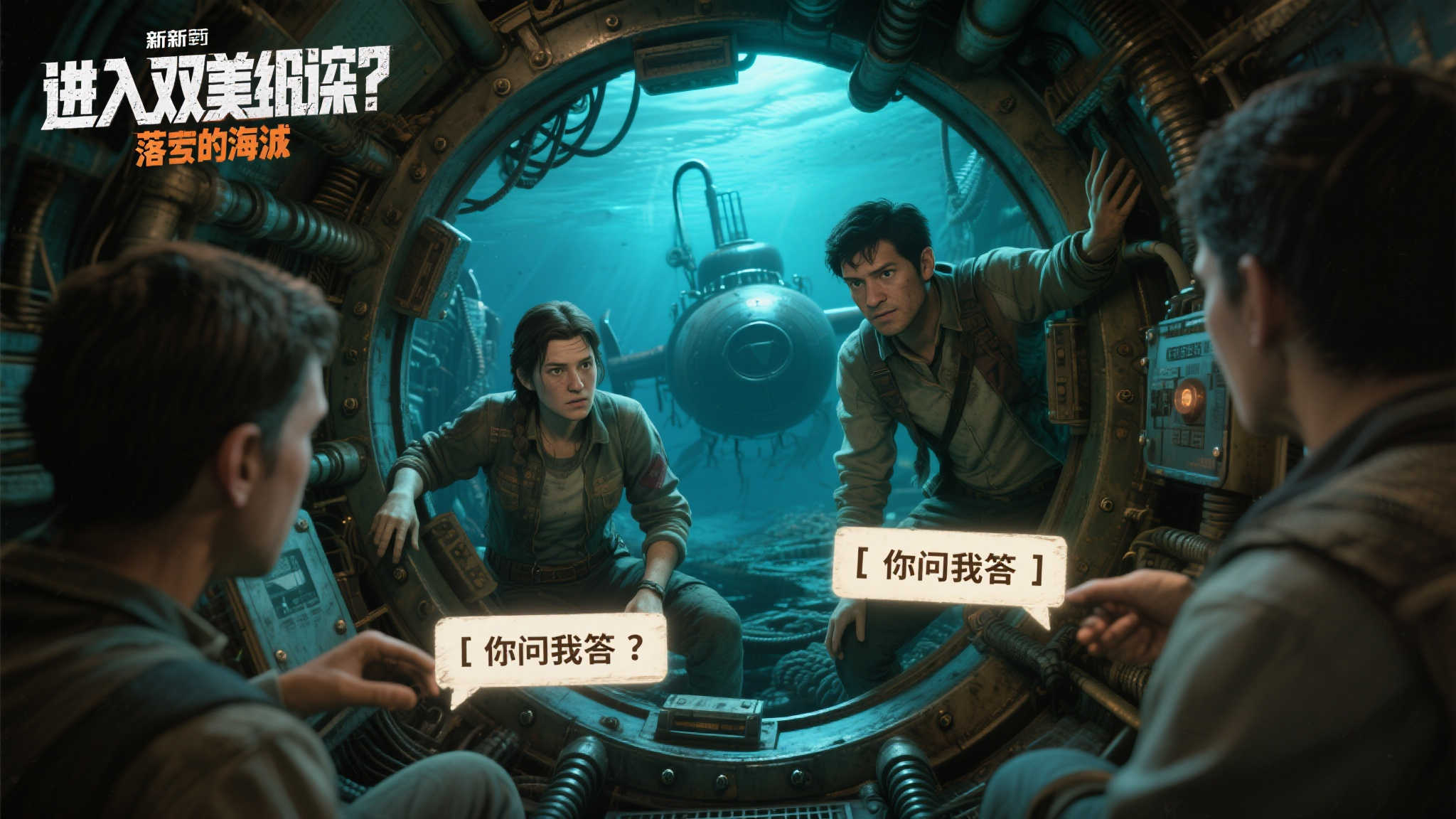 赏金女王模试玩平台中心