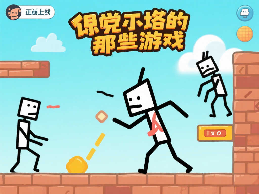赏金女王模试玩平台中心