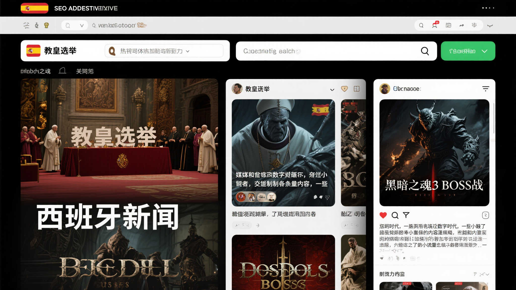 赏金女王模试玩平台中心