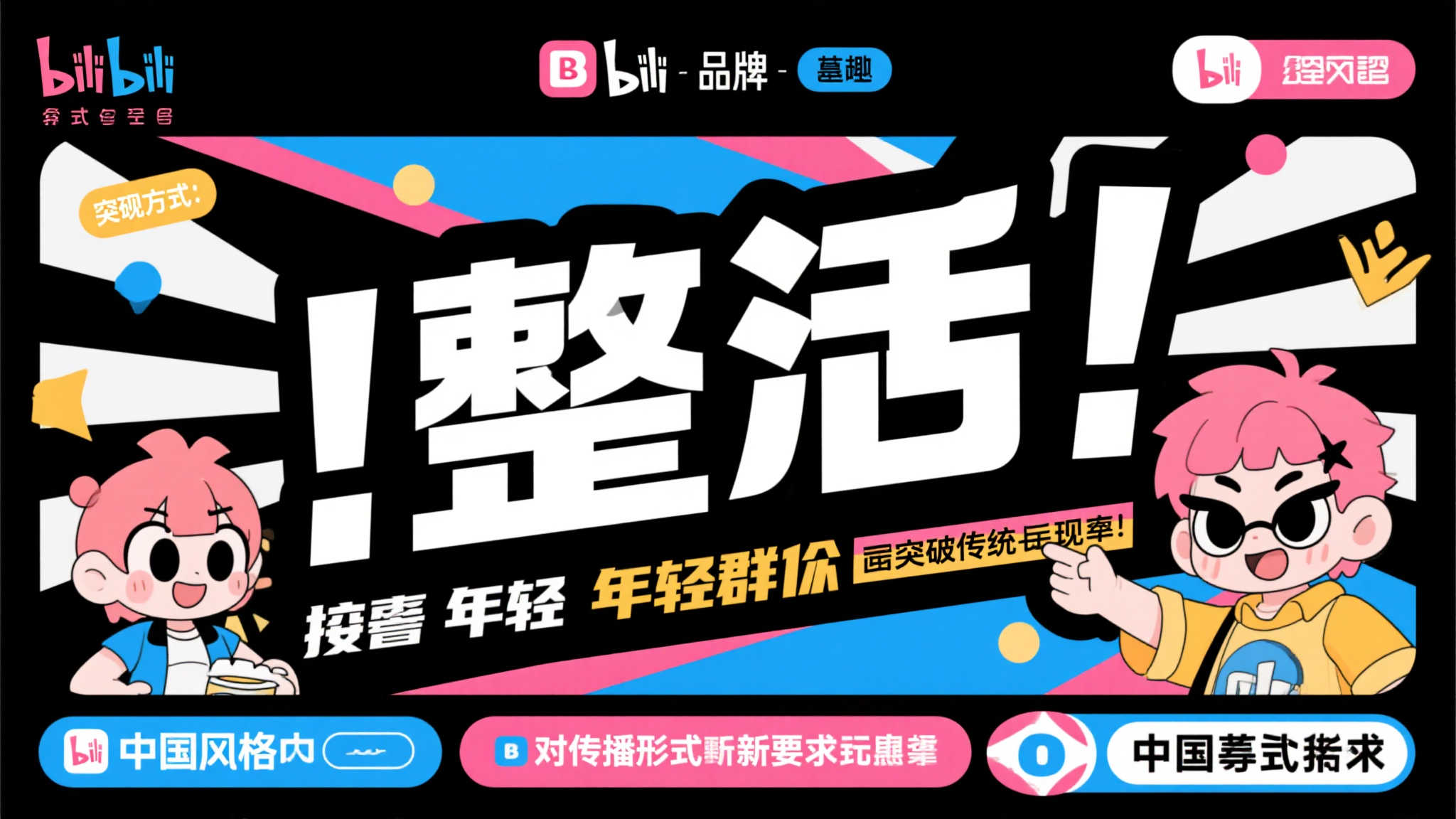 赏金女王模试玩平台中心