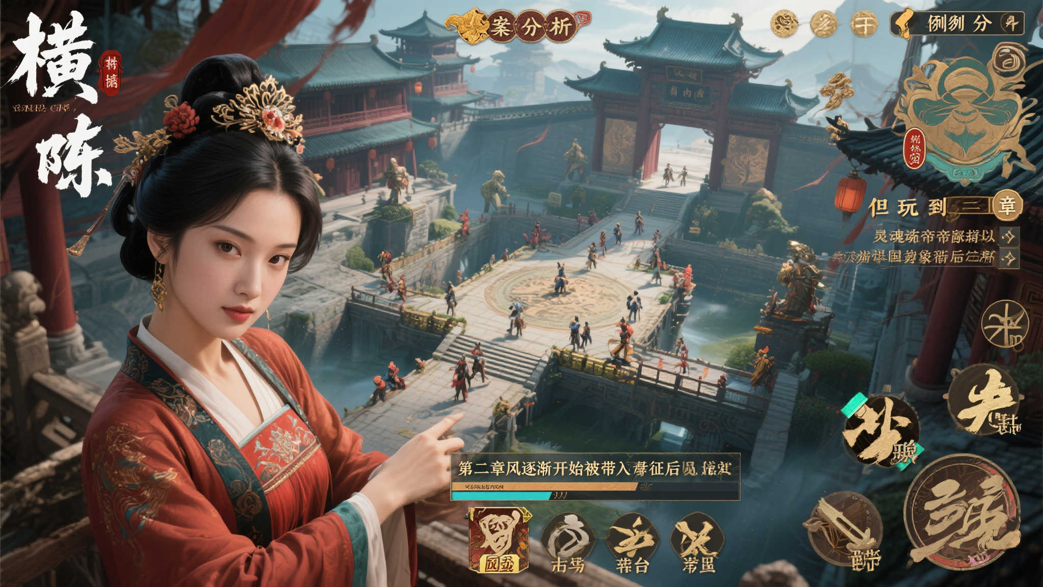 赏金女王模试玩平台中心